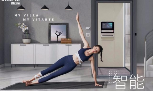 維亞帝別墅電梯搶灘魔都，角逐千億電梯市場