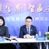 維亞帝電梯吳斯琦：家用電梯藝術(shù)化、智能化成所趨