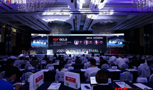 2021國際品質(zhì)節(jié)，龍闖電梯平臺維亞帝電梯斬獲兩項大獎
