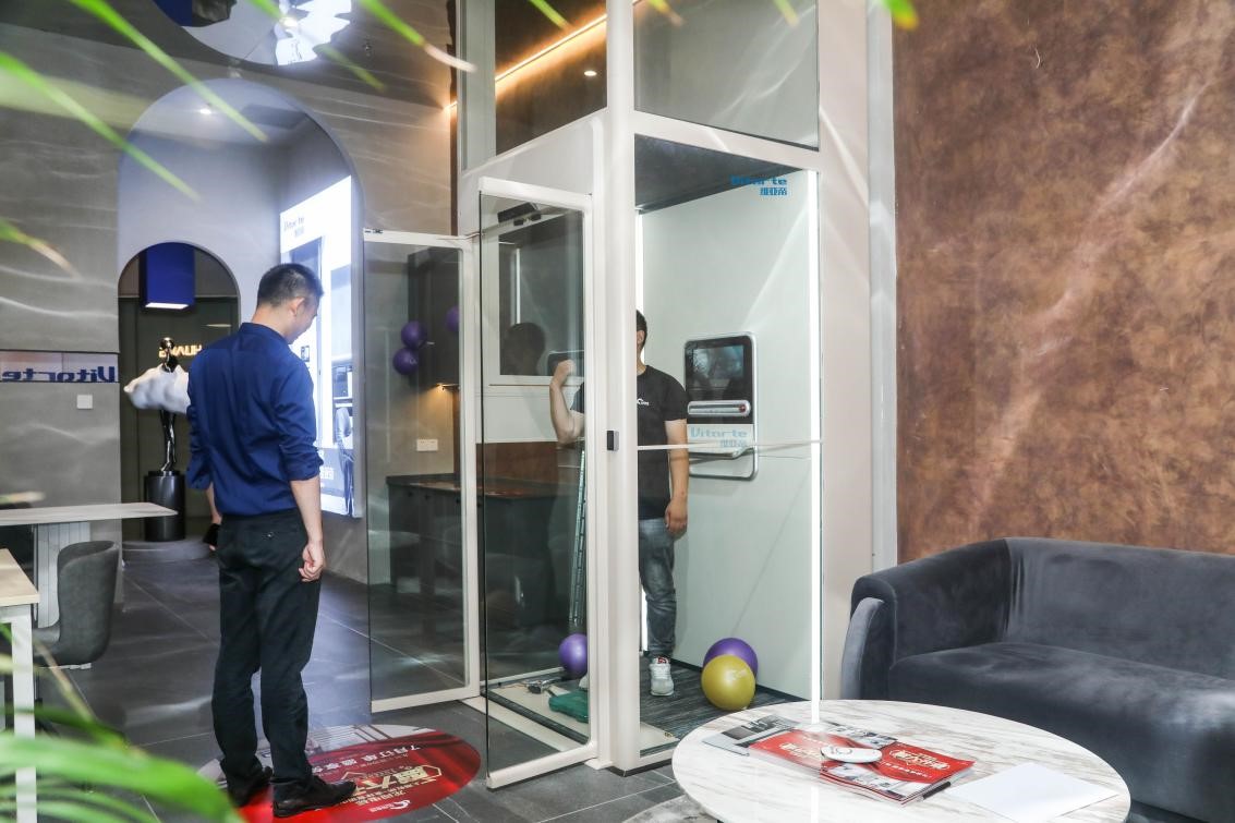 維亞帝電梯展廳.jpg