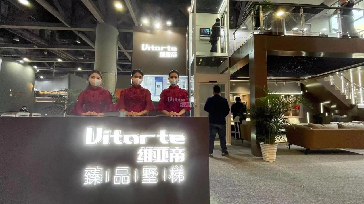 維亞帝別墅電梯.jpg