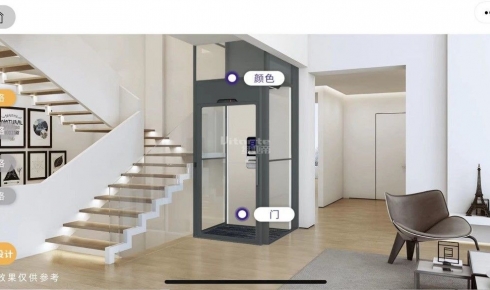 維亞帝電梯創(chuàng)新線上云展廳 身臨其境體驗(yàn)家用電梯魅力