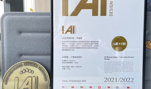 探索家用電梯美學(xué)設(shè)計 維亞帝榮獲IAI全球設(shè)計獎