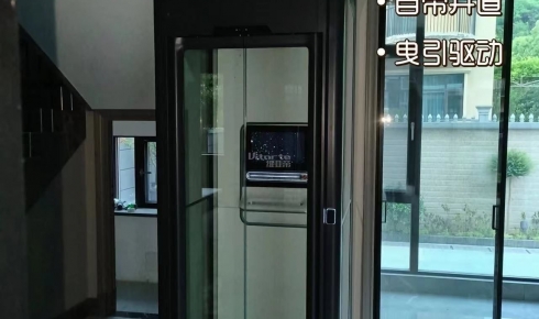 別墅裝電梯空間有限？1平米維亞帝家用電梯真香
