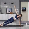 維亞帝別墅電梯搶灘魔都，角逐千億電梯市場(chǎng)