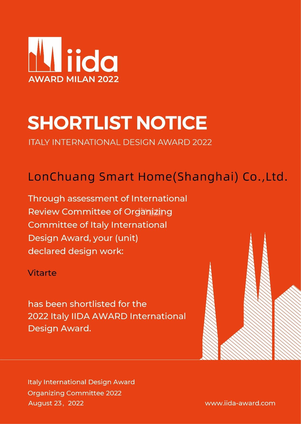 維亞帝家用電梯入圍IIDA AWARD國際設(shè)計(jì)大獎.jpg
